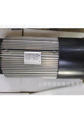 科尼起升电机 提升马达 MF10Z-106N161P85025E-IP55 QA 52262304