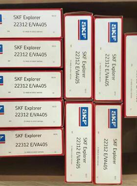 22312E/VA405 瑞典轴承 22313 22314 22315 22316 22317 22318 22