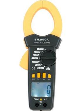 滨江BM2000A钳形数字万用表电压数显测量表钳流表便携万用表