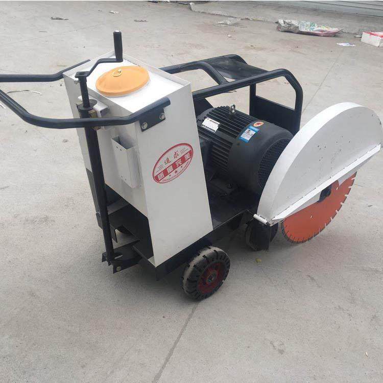 大锯片马路切割机柴油混凝土路面切缝刻纹机水泥马路手推式切割机