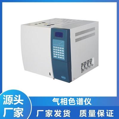 气相色谱仪 GC- 6890A型气相色谱仪 精选厂家 厂家货源