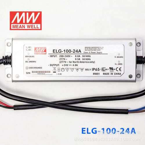 明纬ELG-150防水LED开关电源3Y 12/24/36/42/48/54 A/B/AB/DA/D2
