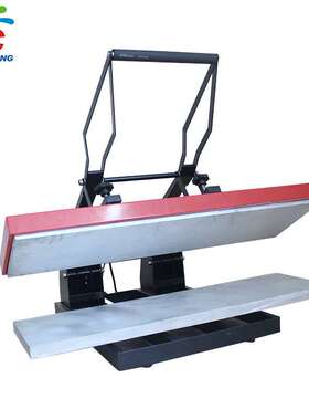 Colorking手动直压大幅面30*100cm烫画机高压布料贴花白墨烫画机