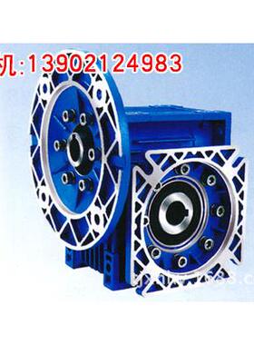 NMRV-F40减速机/天/