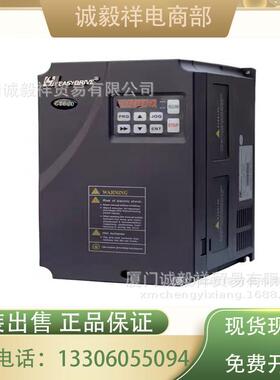 专业供应 易驱 机床专用主轴 伺服驱动器 GT620-4T0022-R(旋变)