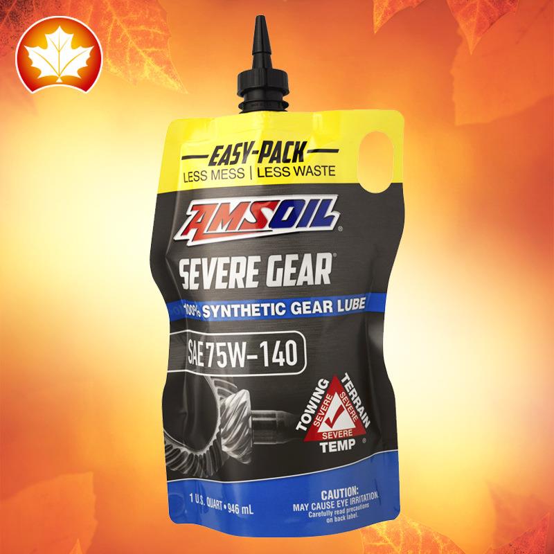 AMSOIL安索 齿轮油 75W-140 进口全合成 差速器前后桥齿轮油图片