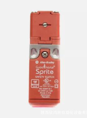 罗克韦尔安全开关440H-E22066 440H-E22067