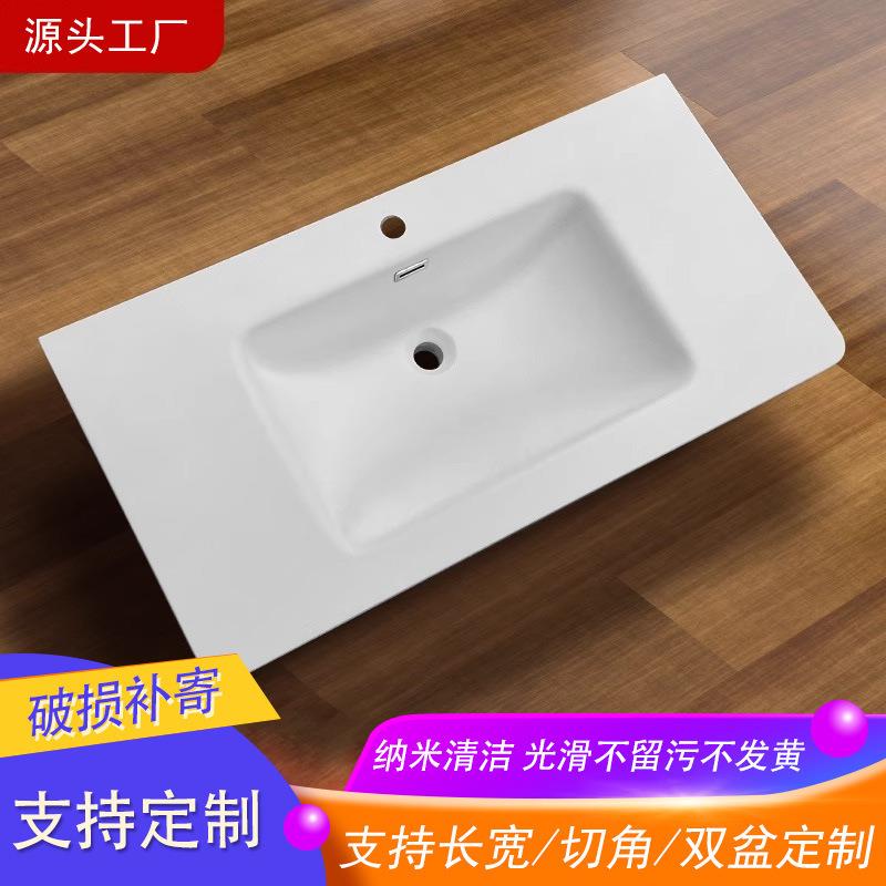 洗漱台盆陶瓷一体盆 可丽耐肤感盆国产人造石洗手台广东潮州