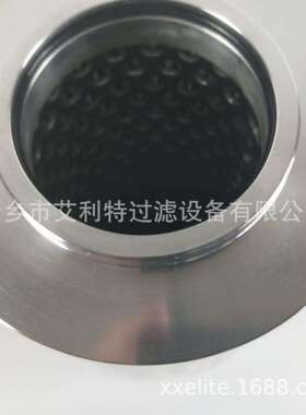 RS149-01-15维尔泰克内置油过滤器滤芯WH RS125-01-15A