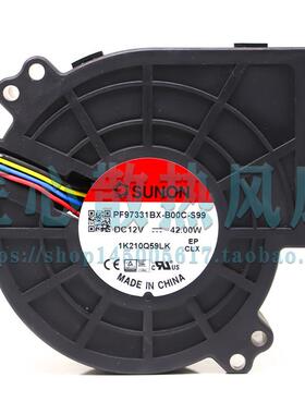 建准 9733鼓风机 超大风量12V 3.5A PF97331BX-B00C-S99 42W