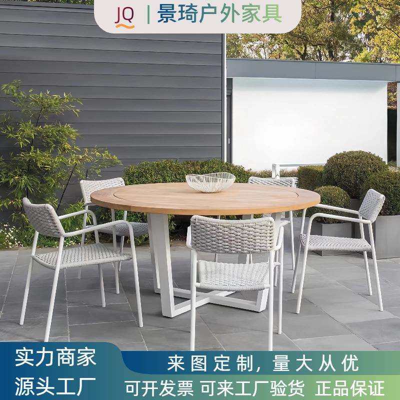 户外酒店阳台藤编桌椅别墅庭院露天摆摊藤椅咖啡厅铝合金防水餐桌,玩具/童车/益智/积木/模型,毛绒/玩偶/公仔/布艺类玩具,淘宝优惠券,粉丝福利购,淘宝优惠卷