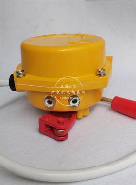 手动拉线开关LLP2-1带指示灯拉绳开关KLT2-1双向拉绳开关LLP7-2