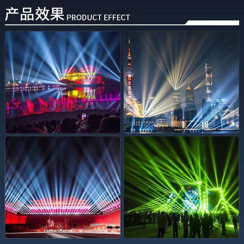 防水光束摇头灯350W380W户外文旅亮化演出摇头灯230W防雨光束灯