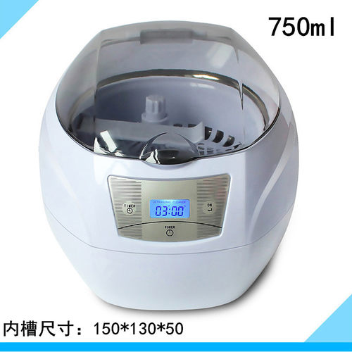 迷你型超声波清洗机 750ml清洗机 JP-900S 眼镜清洗 首饰清洗机