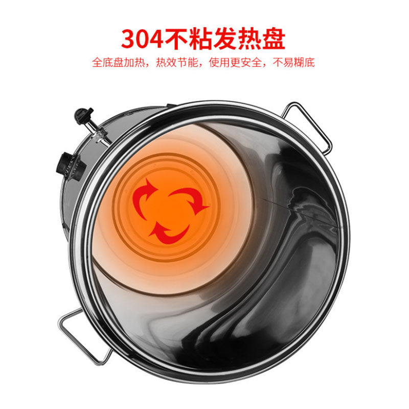 蒸煮桶温热茶水桶卤肉保电桶商用烧水煲煮桶双层开水桶汤粥炉