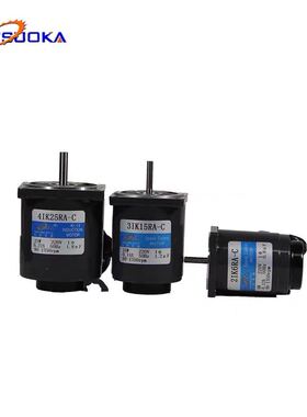 松岗调速光轴电机400W可调速电机220V小型交流变速1350转电磁刹车