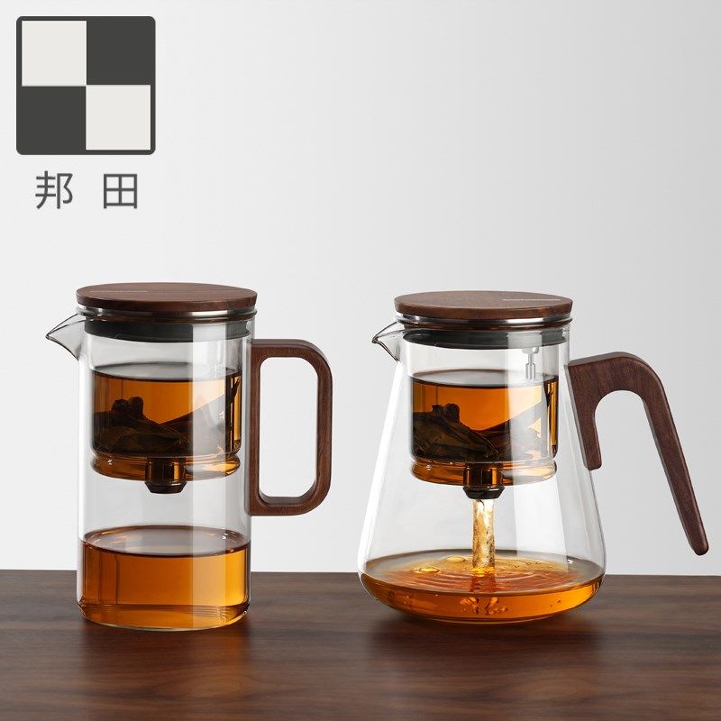 邦田 全玻璃内胆飘逸杯 磁吸旋转茶水分离过滤泡茶壶家用茶具茶杯