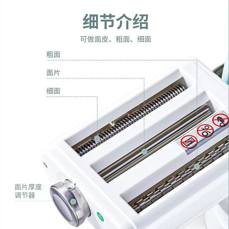 推荐M5厨香机面面不锈钢压面配件三合一切食工具M5绞肉灌师肠器