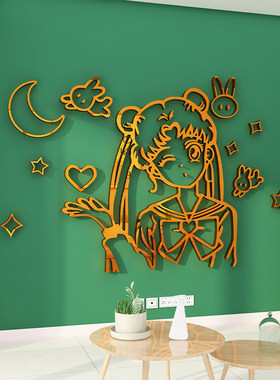 卧室装饰品房间布置美少女孩生儿童房背景墙面公主床头贴纸画遮丑