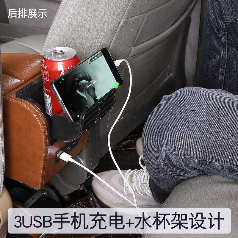 01配12大众老普桑扶手箱老款桑塔纳改装新装中央手扶箱原秀厂-件