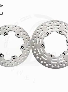 RMX250 RM125/250 DR-Z400 E/S TSR125/200 DR250/350 前后刹车盘