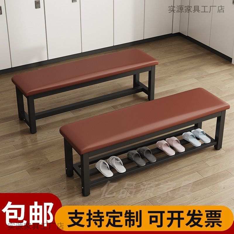 换鞋凳长条凳子软包可坐床边鞋柜浴室长条凳客厅沙发加长拼接长凳