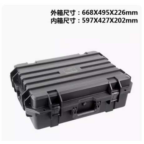 优安保 PP-6023W仪器设备箱 电子防潮箱 摄影器材安全箱 工具箱