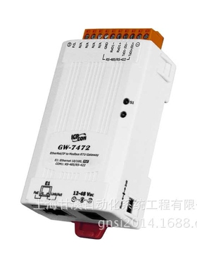 GW-7472泓格模块EtherNet/IP从站转到Modbus RTU主站网关