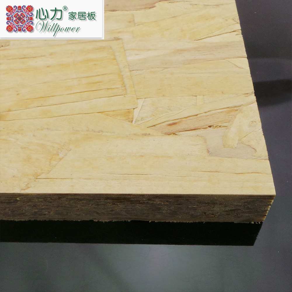 【怡黄板材 无醛 欧松板 15mm】优质OSB 定向结构刨花板