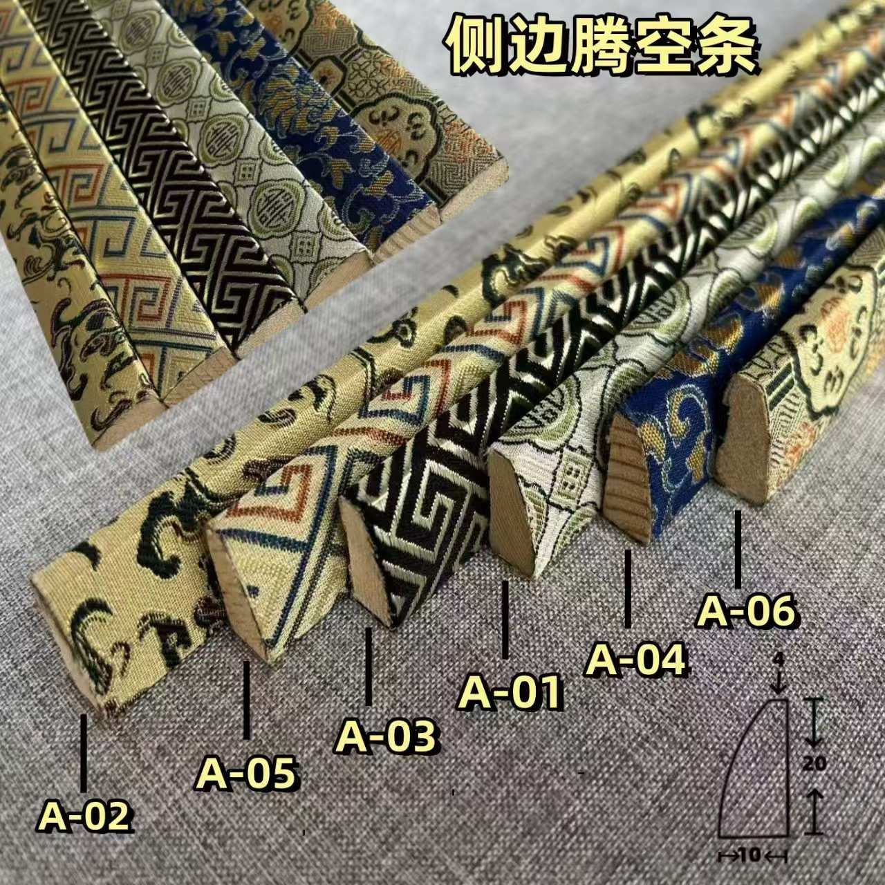 麻布线条实木相框内线国画油画装饰欧式画框装裱内边框可混搭发货