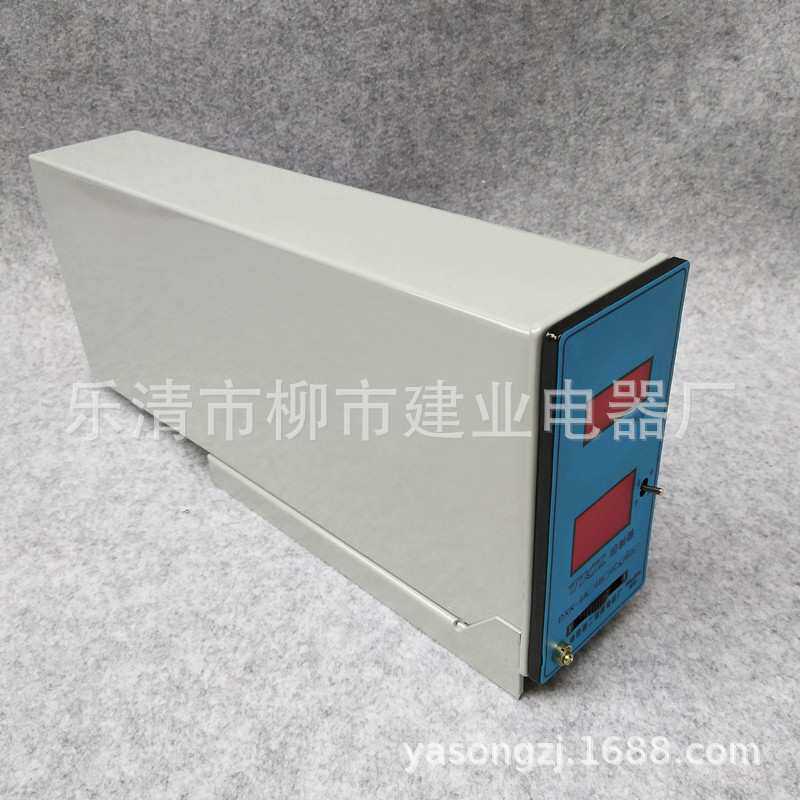 DXK-4C DXK-4D 数显手动自动切换控制器 电机调速控制器 220V