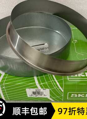 CR 99787 SPEEDI SLEEVE 200毫米轴耐磨衬套不锈钢轴套修复套