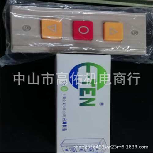 IH9S300-32H-KJ韩国WOOJIN SERVO  IH9S90-32-KJ