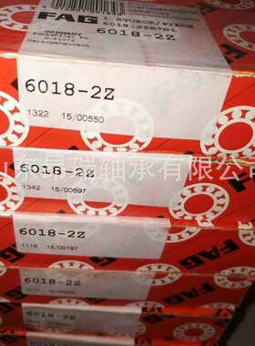 德国FAG6018-2Z深沟球轴承 6017-2ZC3 6019-2Z