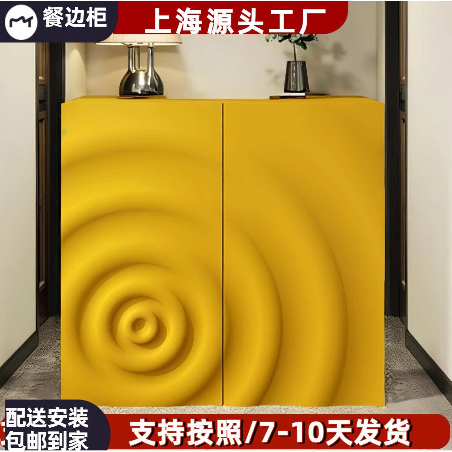 新品创意钢琴烤漆鞋柜现代简约玄关柜装饰柜烤漆餐边柜碗柜储物柜