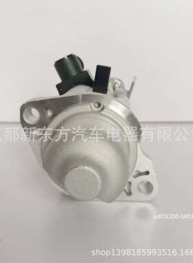 工厂供应 适用于本田HRV奥德赛312005R0J01汽车启动机马达