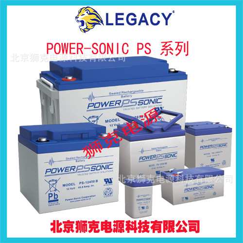 Power Sonic蓄电池PG 12V30 12V30AH AGM 免维护铅酸电池