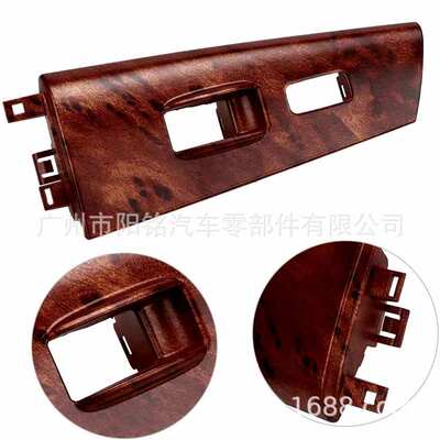 左驾右前74231-02350升降开关面板桃木纹饰板COROLLA SED LE