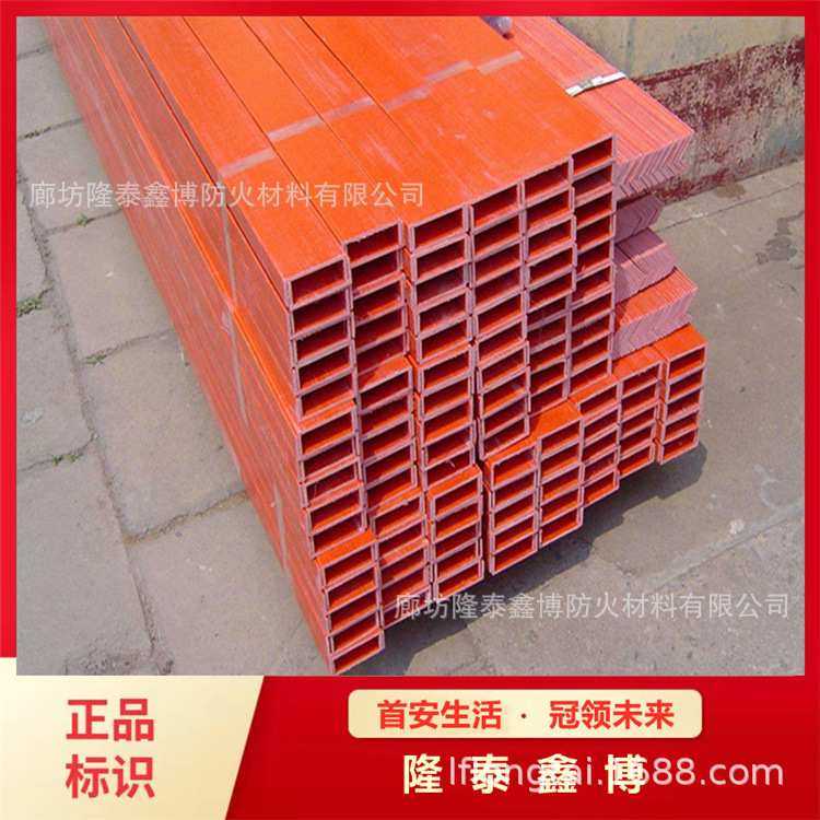 有机防火槽盒规格型号 隆泰供应电力用线缆槽盒 公路用防火槽盒