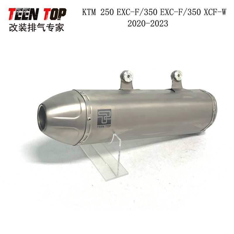 钛合金越野排气管 KTM 250/350 EXC-F排气尾段 350XCF-W消声器20+