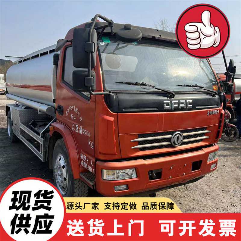 国六后八轮二十二方洒水车 可以上牌照的洒水车 三吨到二十吨洒水
