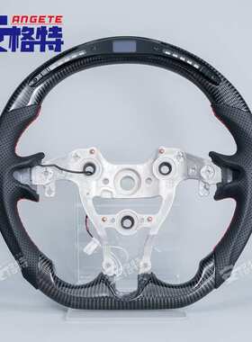 适用现代伊兰特N/I30N/I20N改装碳纤维LED智能升级方向盘转向盘