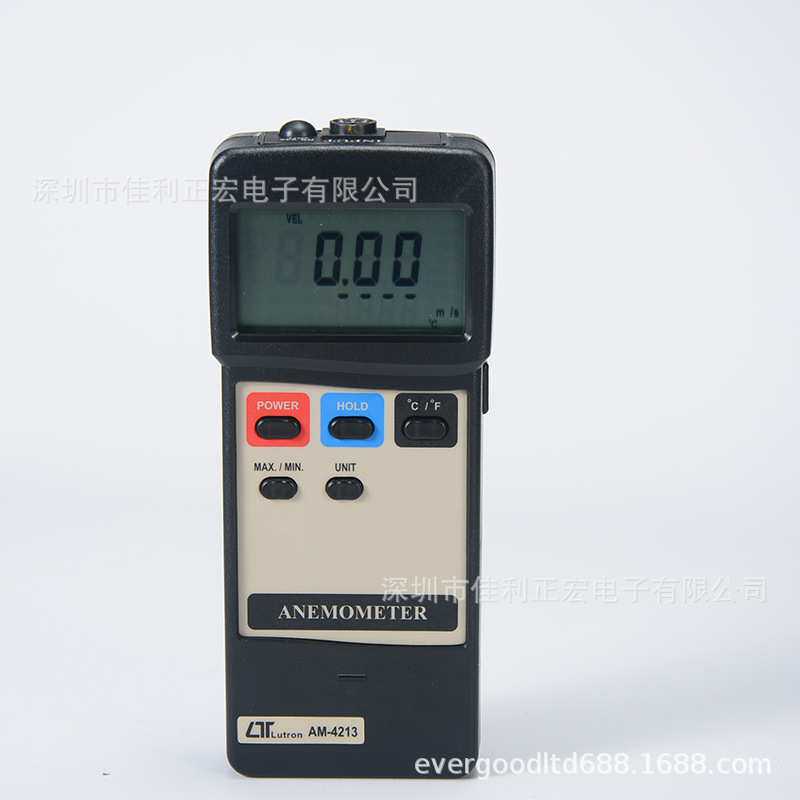 路昌AM-4213风温/风速计 AM4213迷你叶轮风速仪
