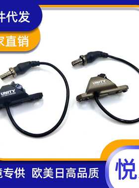 SF Hot Button MLoK 鼠尾线控 M300 M600 线控开关 L3 PEQ插口