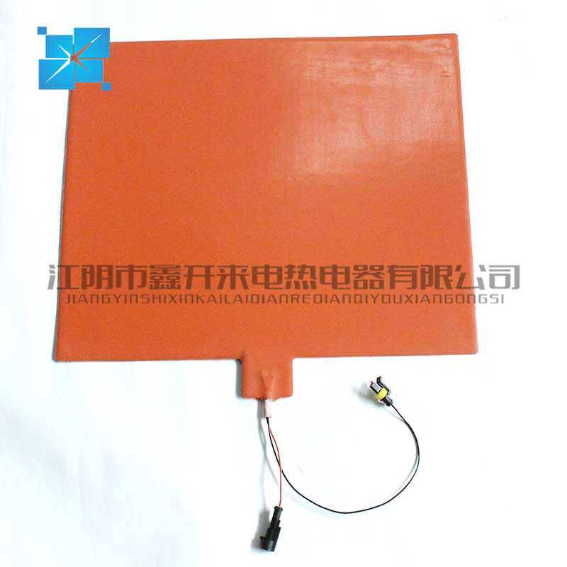 厂家生产 锂电池加热用 硅橡胶电加热板 硅橡胶电热膜,模玩/动漫/周边/娃圈三坑/桌游,模型制作工具/辅料耗材,淘宝优惠券,粉丝福利购,淘宝优惠卷