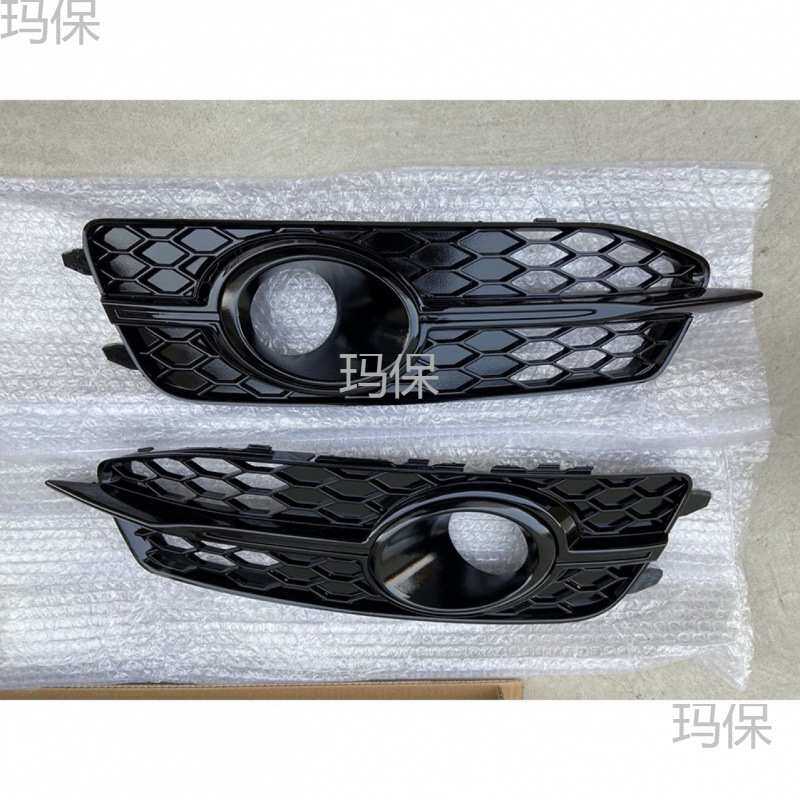 适用于奥迪C7 S6雾灯框A6 C7运动sline改装S6雾灯罩格栅4G0807682
