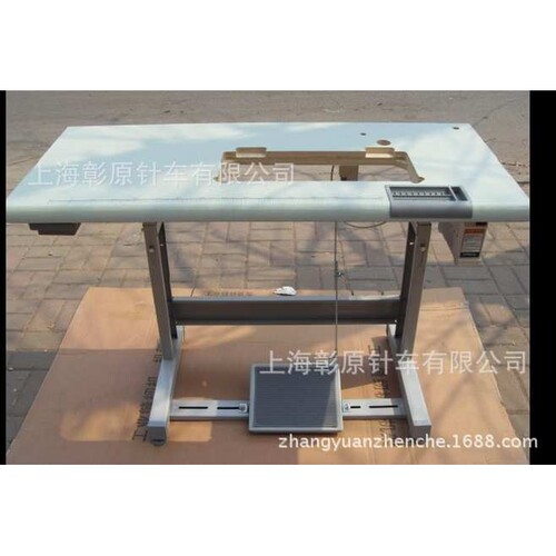 缝纫机台板GC-0318  GC-6-1机架台板DDL-8700