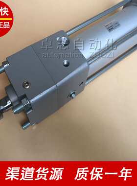 SMC CDNABN/CDNAGN/CDNACN/CDNADN80-300-350-400-450-500-J/K-D-