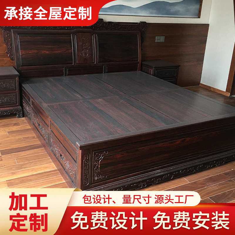 中式床头 双人雕花高箱储物床 经济主卧仿古 家具 厂家供实木