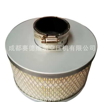 昆西柳泰克富达博莱特空压机空气过滤器滤芯1625185506